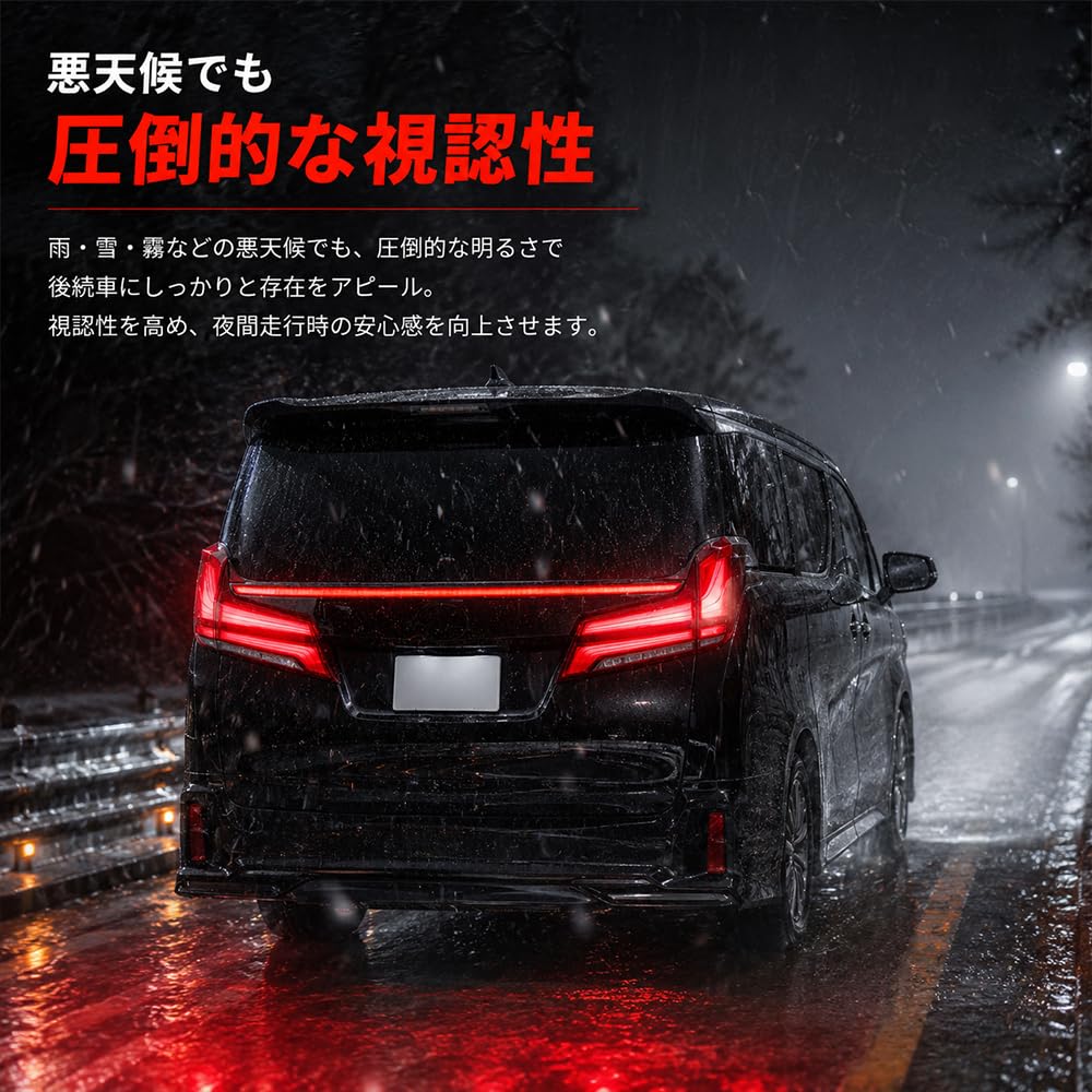 Amazon.co.jp: HCMOTIONZ 新型 全LED トヨタ アルファード30系後期